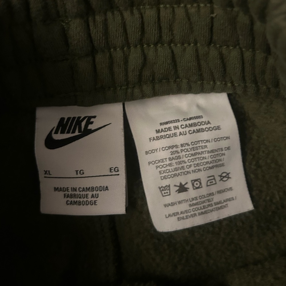 Nike sweatpants